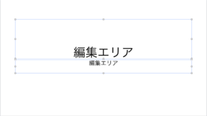 簡単 Macのkeynoteでyoutubeのサムネイルを作る方法 Artなstudy